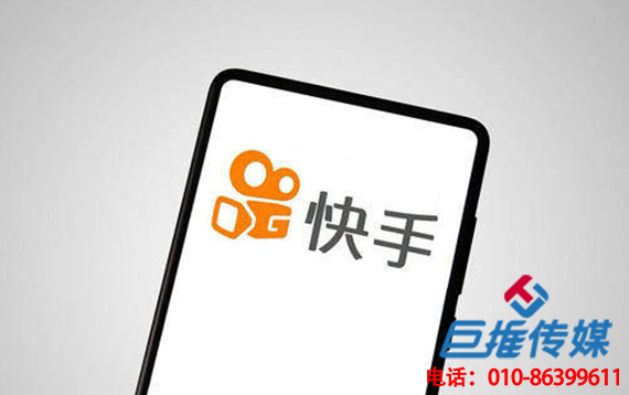 选择成都市智慧餐厅行业快手代运营公司有哪些好处？